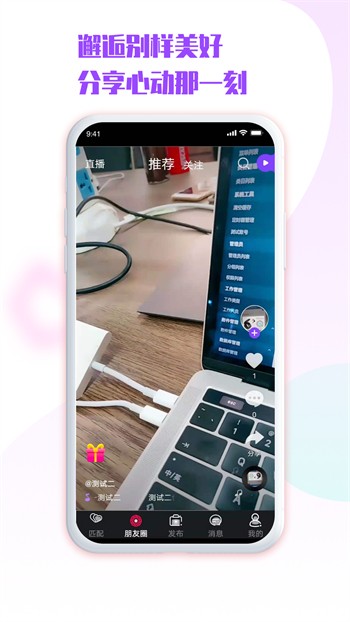 b站暴躁少女csgo視頻播放器下载