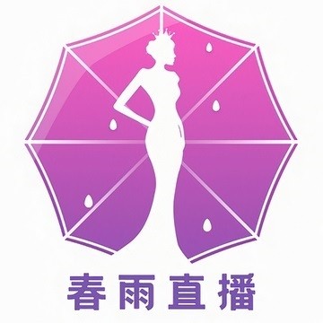 春雨直播软件苹果手机下载