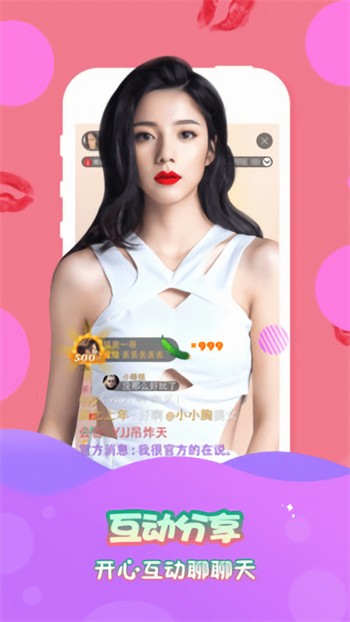 黄金网站app手机版在线下载最新版下载