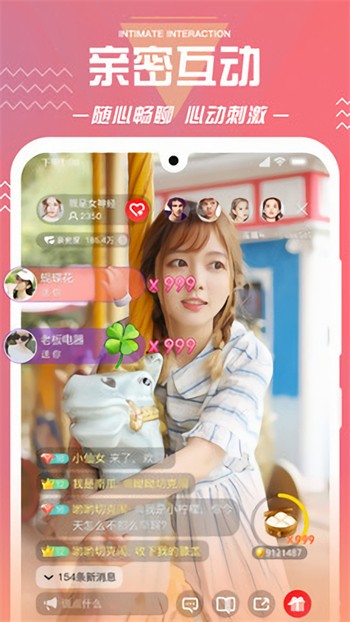 黄金网站app手机版在线下载最新版下载