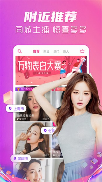 黄金网站app手机版在线下载最新版下载