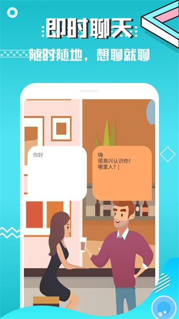 蘑菇tv永久版app下载安装最新版下载