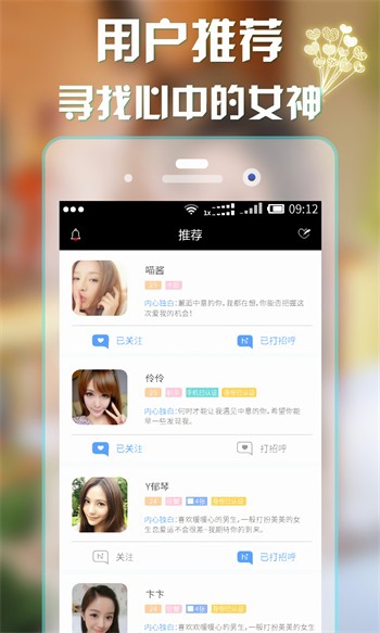 月夜影视播放器下载安装免费下载