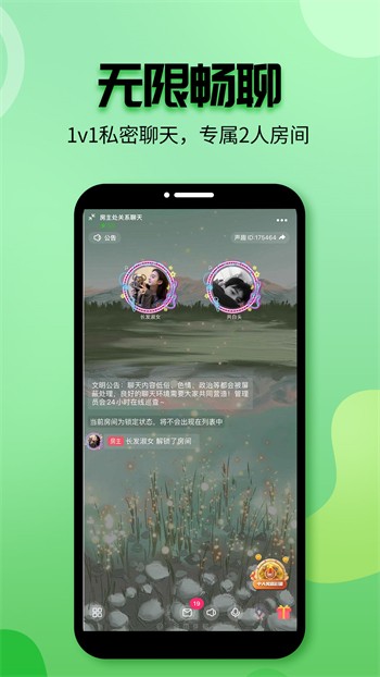 9420高清完整版在线观看免费