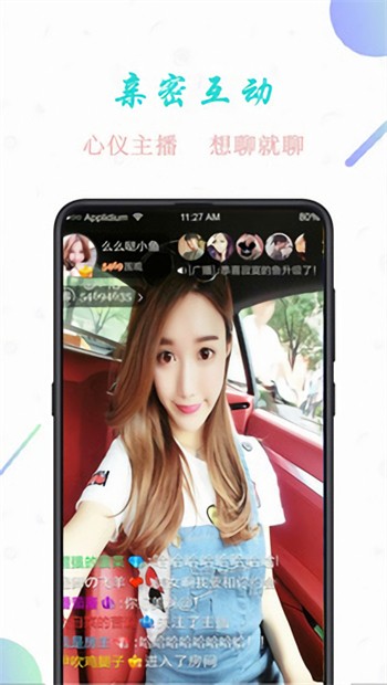 jizz视频安装包下载大全