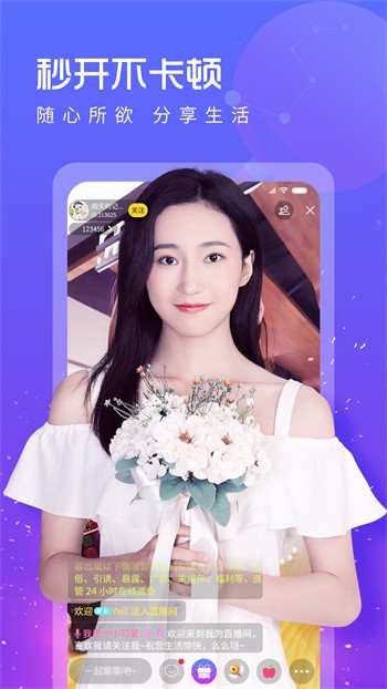 草莓丝瓜视频在线下载