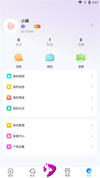 草莓视频免费下载观看丝瓜安卓版下载