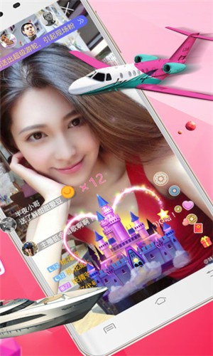 992tv影视app下载