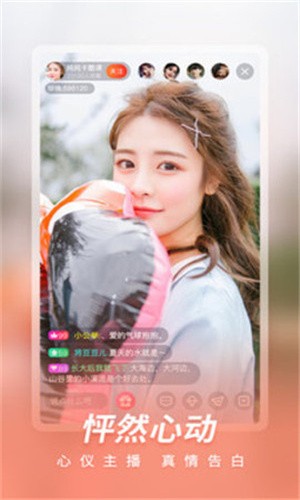 992tv影视app下载
