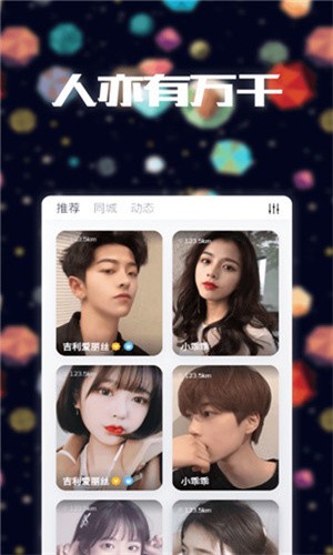 992tv影视app下载