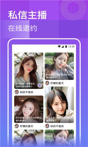 九幺视频极速版下载安装免费最新版