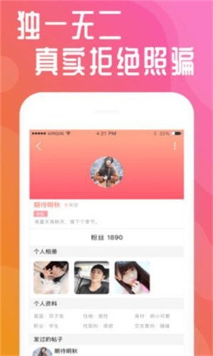 91香蕉影视手机版下载地址下载