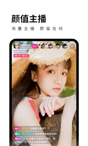 草莓香蕉樱桃黄瓜丝瓜榴莲污免费版下载