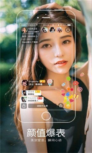 涩涩视频app最新版最新版下载