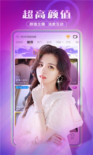 GOGOGO高清在线播放免费观看全集下载