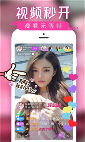 一个人看的www视频app下载入口下载