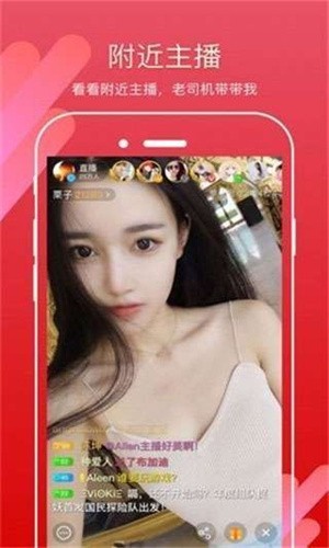 一个人看的www视频app下载入口下载