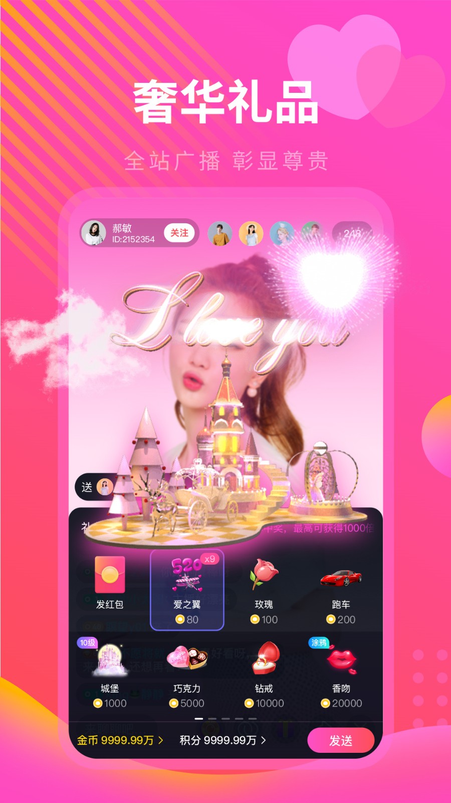 榴莲视频无限看视频丝瓜app下载