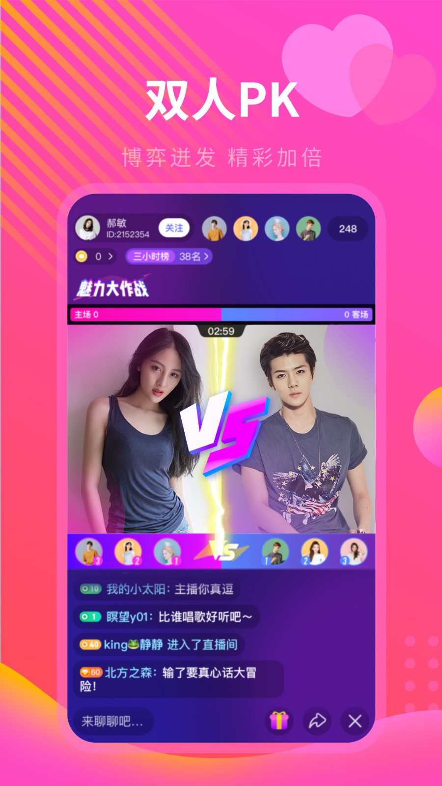 榴莲视频无限看视频丝瓜app下载