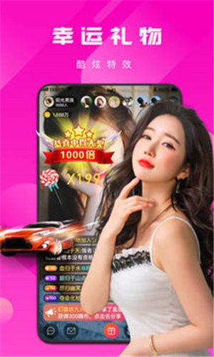 成品网站w灬源码下载