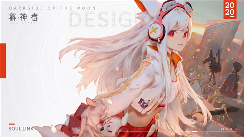 解神者阿努比斯背景故事