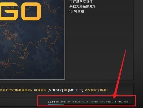 cs躲猫猫怎么进入 躲猫猫模式在哪里 cs躲猫猫怎么进入 躲猫猫模式在哪里