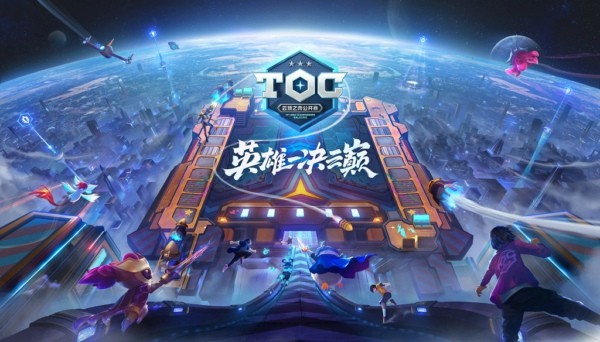 云顶之弈s7.5金龙炮手怎么玩 云顶之弈s7.5金龙炮手阵容搭配攻略
