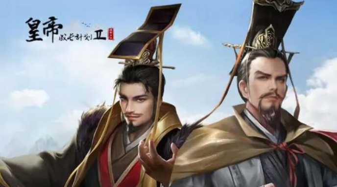 皇帝成长计划2丹药配方有什么 皇帝成长计划2丹药配方表说明