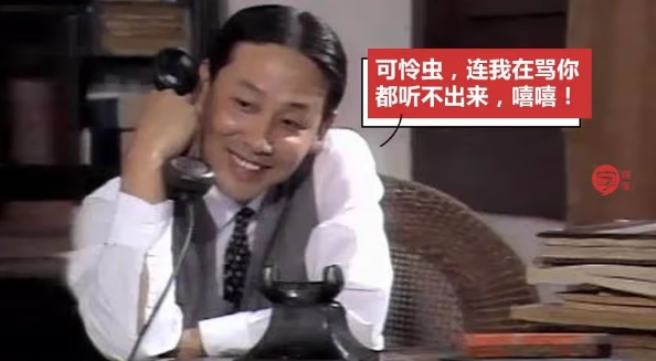 副文学是什么-副文学饭圈什么意思