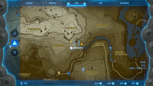 塞尔达传说王国之泪光亮霍拉鱼在哪获得-塞尔达传说王国之泪光亮霍拉鱼位置一览
