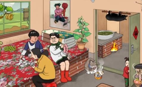 汉字找茬王臭味与美味攻略-找出12个臭味食物怎么过