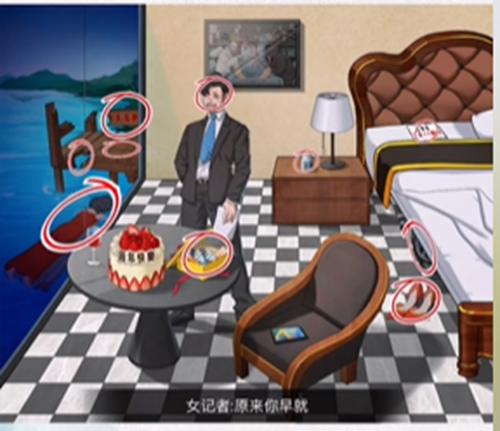 文字脑洞采访怎么过-文字脑洞找出12处细思极恐的地方攻略