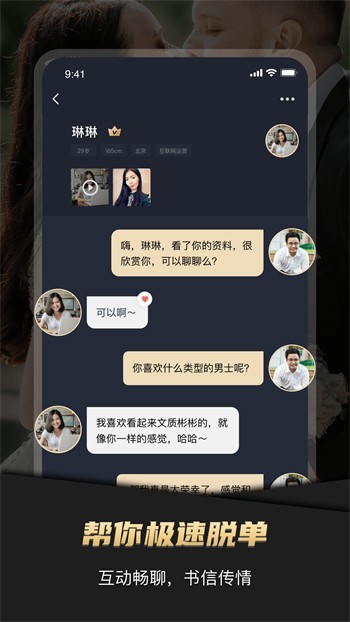 粉色视频官网大全免费