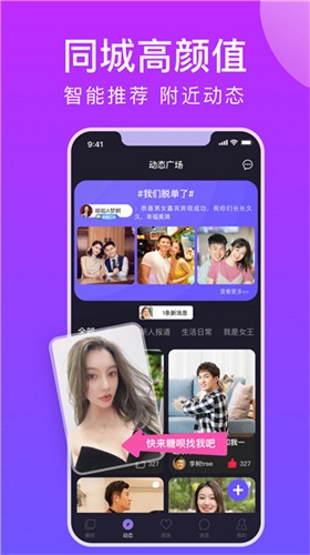 1024gtw应用下载下载