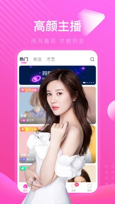 宅男视频下载安装无限看丝瓜iOS下载app