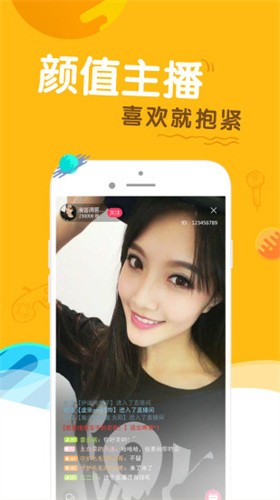 海角天涯阁社区app下载