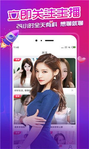 尤物视频yw193免费下载