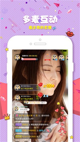 acfun黄化流鼻血版本下载最新版app下载