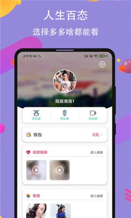 新米影视