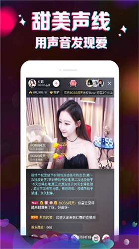 夜猫影视app在线下载