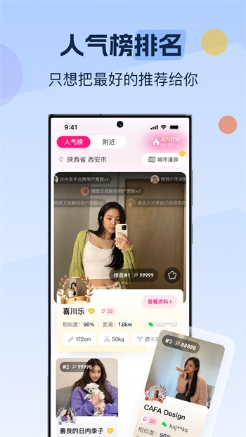 XDEVIOS中文版app免费下载下载