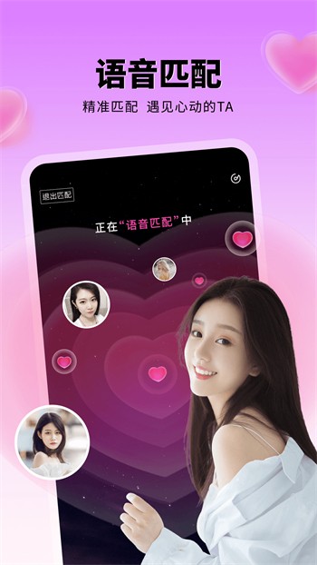 黄金网站软件APP视频下载追剧版下载