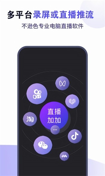 在线免费粉色视频下载
