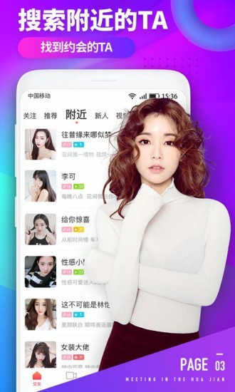 one一个手托奶图标下载大全下载