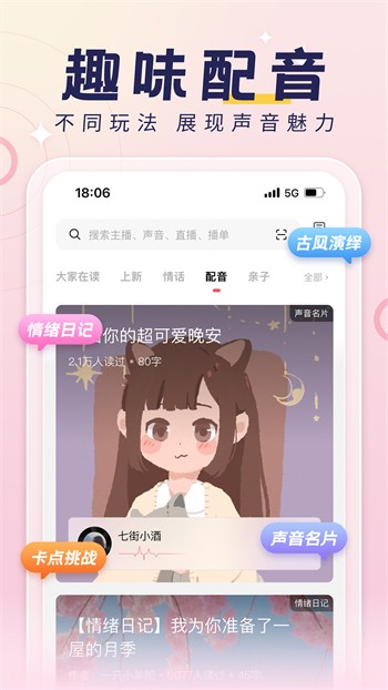 huluwaapp下载大全下载
