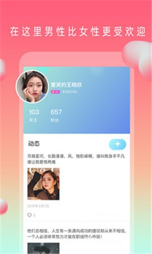 青柠在线观看免费高清电视剧完整版下载