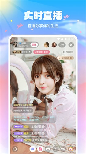 尤物视频yw193免费下载