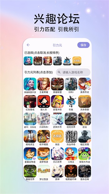 青草影视播放器下载入口下载