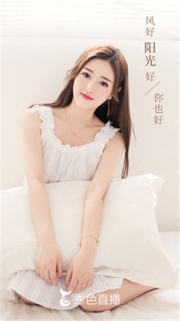 wj21.tv.cv舞姬直播免费版下载