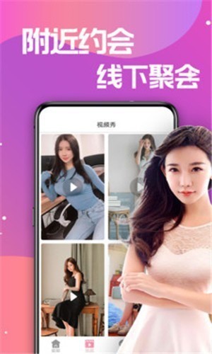 天下第一社区视频www日本下载